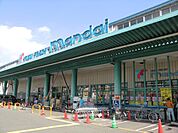 万代 加美店（304m）