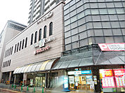 関西スーパー あべのベルタ店（732m）