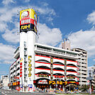 ドン・キホーテ 桜ノ宮店（833m）