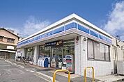 ローソン 加美北八丁目店（423m）