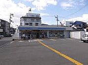 ローソン 野里一丁目店（302m）
