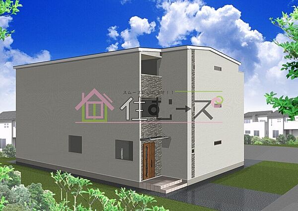 物件画像