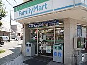 ファミリーマート南江口店（665m）