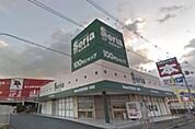 セリア生活良品天保山店（1366m）