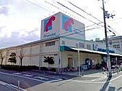 万代 今川店（508m）
