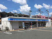 ローソン 東大阪宝町店（875m）