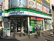ファミリーマート 京屋河内花園駅前店（1928m）