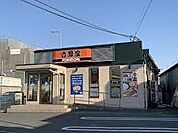 吉野家 170号線東大阪布市店（1090m）