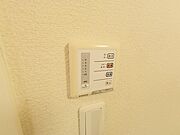 浴室換気乾燥機付き
