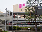 イオン 京橋店（879m）