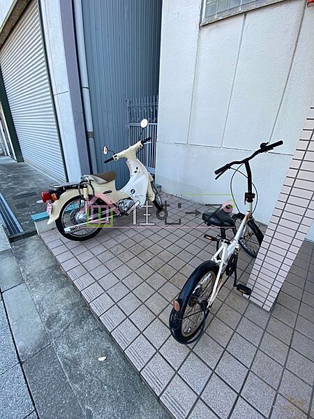 その他