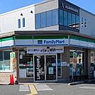 ファミリーマート 大東新田西町店（1398m）