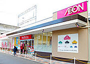 Maxvalu（マックスバリュ） 南海岸里店（499m）