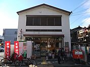 堺出島郵便局（718m）
