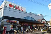 DAISO（ダイソー） 近商ストア東湊店（711m）