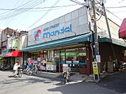 万代 布施店（316m）