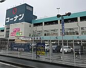 ホームセンターコーナン 布施駅前店（772m）
