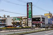 業務スーパー 住之江店（743m）