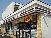 セブンイレブン 交野星田1丁目店（396m）