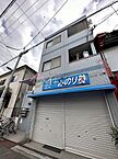 大阪府大阪市西成区千本南1丁目：物件画像／住む→ズ　四ツ橋堀江店　株式会社谷山企画