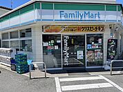 ファミリーマート 寝屋川初町店（1066m）