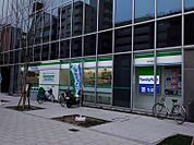 ファミリーマート 本町橋店（147m）