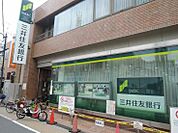 三井住友銀行徳庵支店（770m）