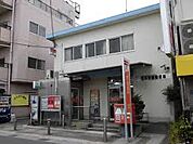 門真常盤郵便局（301m）