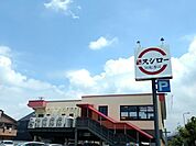 スシロー 久宝寺店（858m）