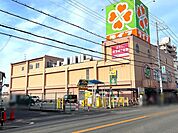 ライフ和泉大宮店（1398m）