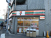セブンイレブン 大阪大国3丁目店（72m）