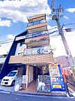 大阪府大阪市住之江区安立2丁目：物件画像／住む→ズ　四ツ橋堀江店　株式会社谷山企画