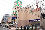 ライフ 寺田町駅前店（899m）