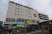 コーナン 天王寺店（856m）