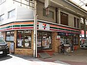 セブンイレブン 三津屋店（442m）