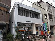 住之江西加賀屋郵便局（497m）