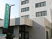 矢木クリニック（367m）