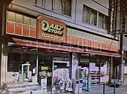 ヤマザキデイリーストアー 西桃谷店（379m）