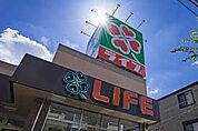 ライフ 旭大宮店（646m）