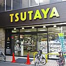 TSUTAYA 千林店（920m）