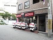 ピザーラ上新庄店（152m）