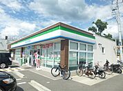 ファミリーマート 八尾郡川店（410m）