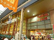 ニューマルシェ 千林くらしエール館店（624m）