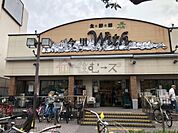 今里ウィズ（723m）