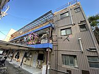 大阪府大阪市阿倍野区相生通2丁目：物件画像／住む→ズ　四ツ橋堀江店　株式会社谷山企画