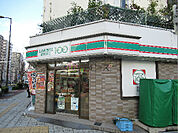 ローソンストア100 浪速稲荷店（225m）
