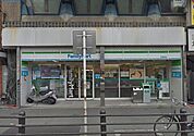 ファミリーマート 京橋東店（153m）