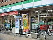 ファミリーマート 深江橋店（515m）