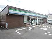 ファミリーマート 岸里東二丁目店（1062m）