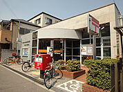 東淀川井高野郵便局（901m）